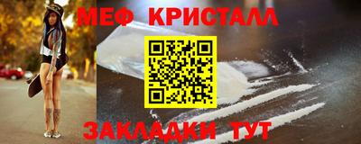 твердый Шахты