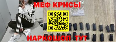 твердый Шебекино