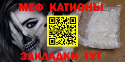 твердый Шахты