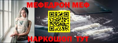 твердый Шахты