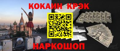 твердый Шахты