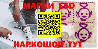 твердый Шебекино