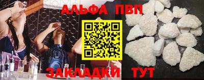 твердый Шахты
