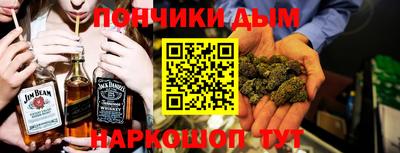 твердый Шебекино