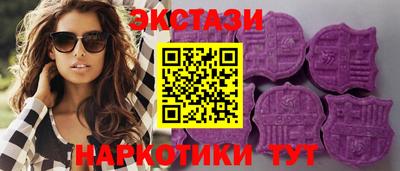 скорость Ярославль