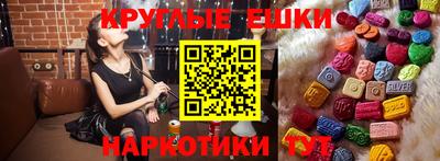 твердый Шебекино