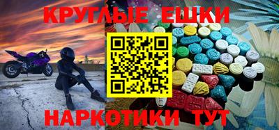 твердый Шебекино