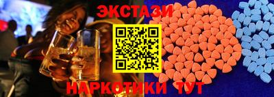 твердый Шебекино