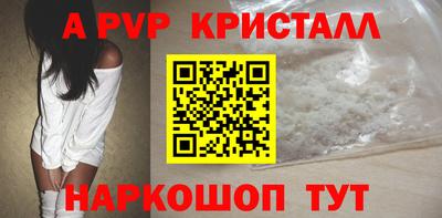 твердый Шахты