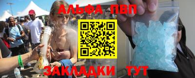 твердый Шебекино