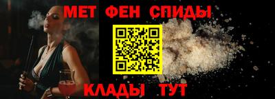 прущие грибы Шелехов