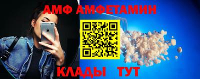 твердый Шебекино