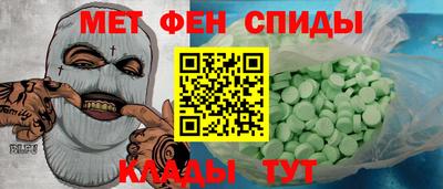 твердый Шахты