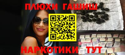 твердый Шахты