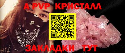 твердый Шахты