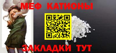 твердый Шебекино