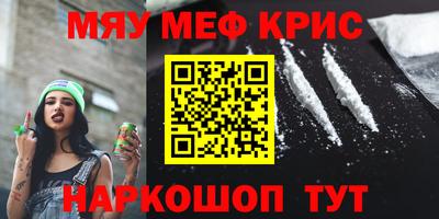 твердый Шахты